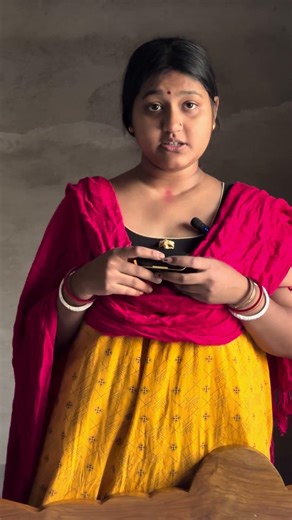 এক গ্লাস জল এনে দাও na😂😂....!!#comedy #funny #shorts #viralvideo #youtubeshorts #fyp #trending