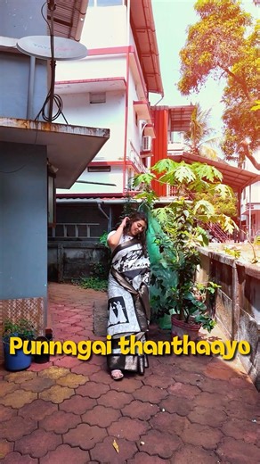 Eppadi Vandhaayo - Aaromaley Cover | Tamil Cover Songs #coversong #ukulele