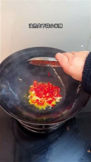 The Easiest Mapo Tofu Recipe You'll Ever Make in 15 Minutes!