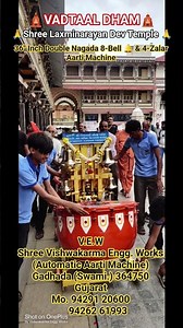 36" Inch Double Nagada 8-Bell 🔔 & 4-Zalar Aarti Machine # Vadtaal Dham shri Laxminarayan Dev Temple
