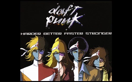 MV【Harder Better Faster Stronger】--Daft Punk(蠢朋克）