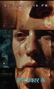 science of types of tears #science #chemistrypage #scienceexperiment #sciencefacts #maths #emotional