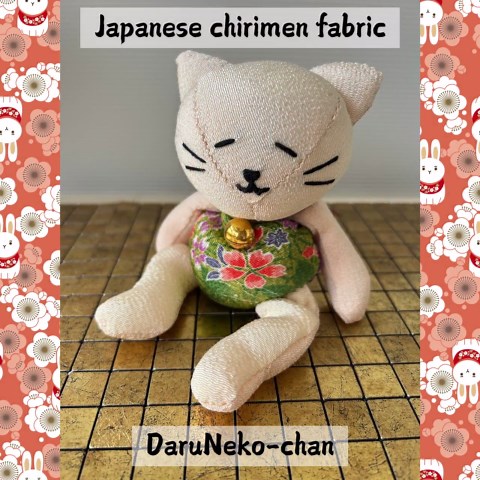 Handmade Cat Stuffed Animal, Japanese Chirimen Fabric Plush, Kawaii Daruneko Cat Toy - Etsy