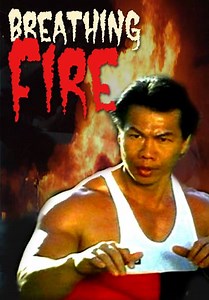 Breathing Fire (1991)