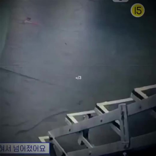 BTS Reactions: Fans Crying Over Soccer Moments