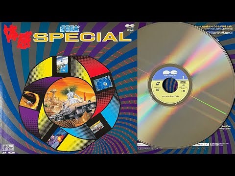 Sega Taikan Special [4K LaserDisc Rip]