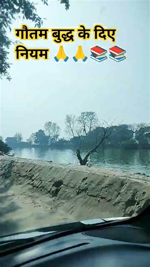 #motivation #poetry जिंदगी जीने के नियम 🙏🙏