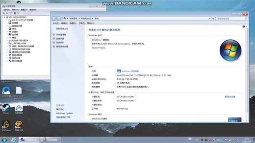 MRX6机械革命X6游戏评测