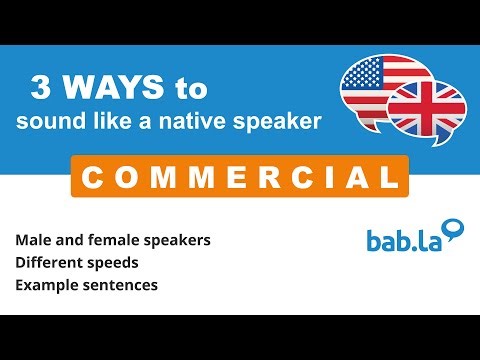 COMMERCIAL pronunciation | Improve your language with bab.la