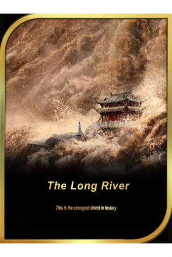 Discover the Strongest Shield in History