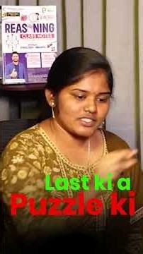 Bank Job Achiever’s Secret 🔥 Read Questions Carefully = Easy Marks! #shorts