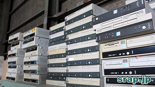 パソコン スクラップ ノート メモリ HDD CPU｜スクラップ買取センター