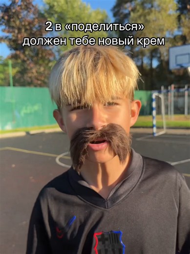 пиши чем любишь чиканить👉🏼 #blogger #fyp #humor #storytime