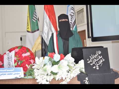 Master’s Thesis Defense | [Sawsan Mohammed Al-Sharsi] | Computer Science - Artificial Intelligence