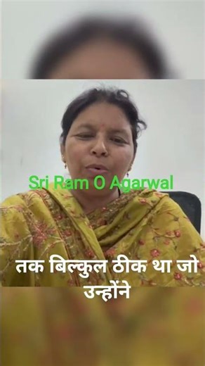 client Reviews 🙏 #numerology #vastutips #namecorrection #vastutips #motivation