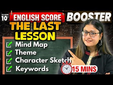 The Last Lesson 🔥 ICSE Class 10 English Score Booster | Quick Summary | ICSE 2026 | Nikita Singh