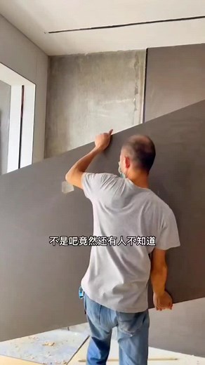 Installing Wood Finish Panels on Walls Made Simple