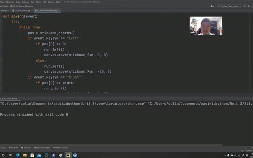 【Program】用PyCharm制作火柴人跑动动画，还能键盘操控？