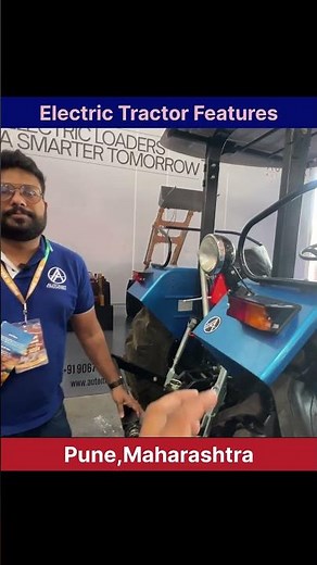 Electric Tractor Features #electrictractor #farmequipment #agriequipments #farmer #agriculture