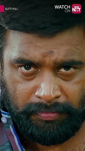 Namma Paaknum la😏| Kutti Puli | Sun NXT | Shorts