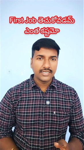 Lucky Techzone on Instagram: "First Job struggles 😞😞😞"