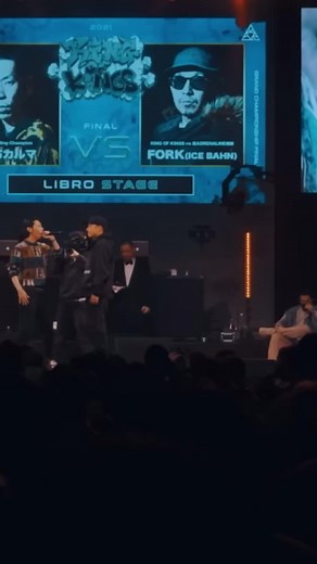 呂布カルマ vs fork kok2021 #ラップ #ラップバトル #mcバトル #hiphop #呂布カルマ #fork #kok