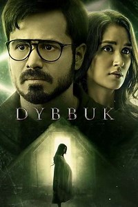 Dybbuk - Movie