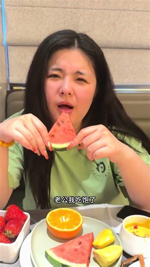 Her Daily Routines: Are They Just Like Yours? CoupleLife Surprise Abstract The Correlation