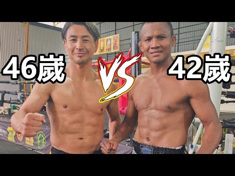 42歲泰拳王播求驚人踢腿，K1日本冠軍魔裟斗也被震撼！