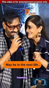 Story of Bollywood actor Ajay Devgan and Her ex-girlfriend Tabbu #bollywood #bollywoodnews #news #trending | Tanmoy Manna