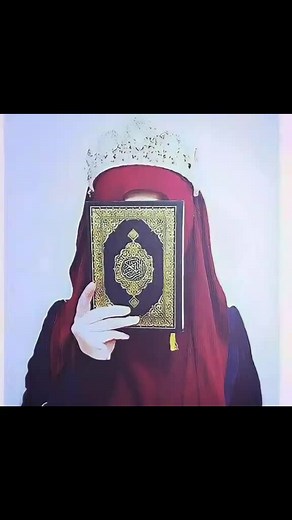 Exploring the Beauty of Quranic Art and Design