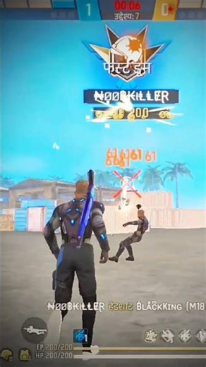 free fire montage video editing