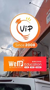 226 reactions · 26 shares | 开学啦...