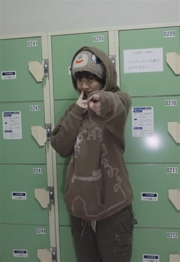 AIMYON FANCLUB TOUR 2026