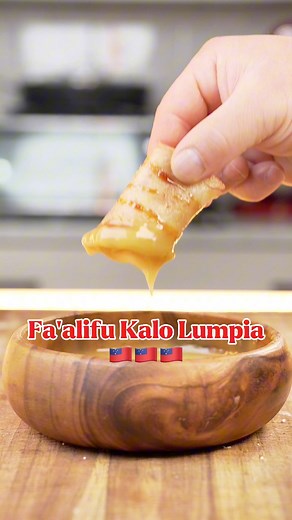 Fa’alifu Lumpia ⬇️ Fa’alifu kalo is a traditional Samoan side dish that incorporates steaming boiled kalo (ie. taro) in coconut milk with some salt and sugar. I was inspired by @tfti.bbq new bbq cookbook Nutella lumpia recipe. Tone is the lumpia king and I wanted to give a lumpia a Samoan twist. I brought home some @hawaiiulucoop preboiled taro, and simmered in coconut milk for 20 minutes. Then I added in salt and sugar. When was pau I let cool down before wrapping in lumpia paper. Then I fried 