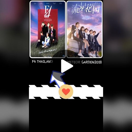 F4 Thailand x Meteor Garden 2018 Comparison