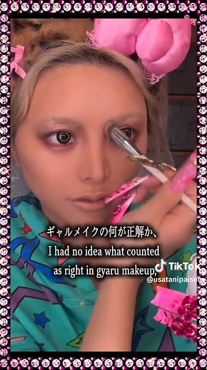 ギャルを目指して自分を磨く方法