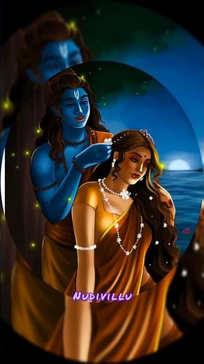 Neeli meghamulalo lyrics english #lord rama love❣️