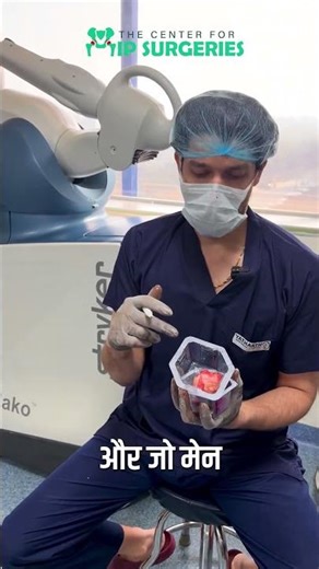 Ligamentum Teres Blood Supply Explained | DARB Technique in Total Hip Replacement | In Delhi, NCR