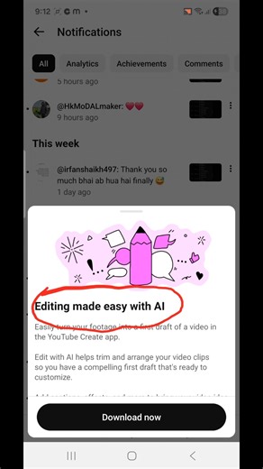 How to Use YouTube Create App (AI Editing)#shortsfeed #shortvideo #shorts