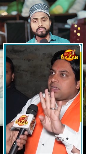 modi koi name lene bhi nahi leyga 😱