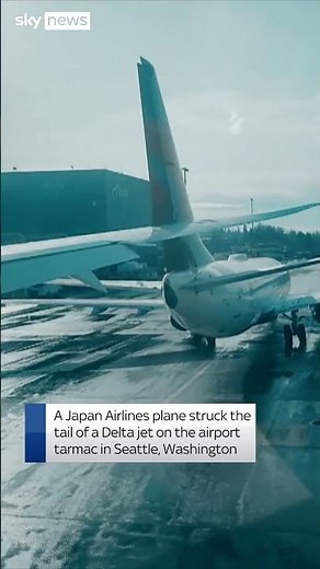 Planes collide on airport tarmac