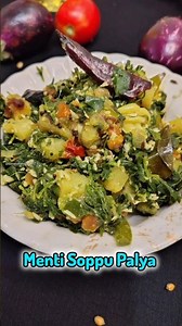 Menti soppu palya #healthy #food #shorts