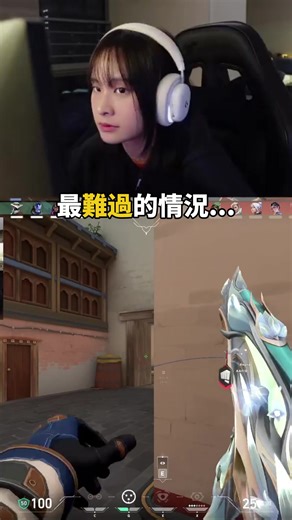 Top Valorant Ace Moments Compilation