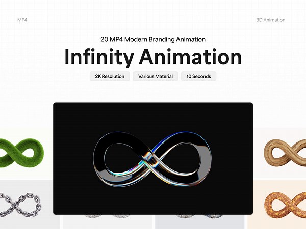 3D Infinity Animation