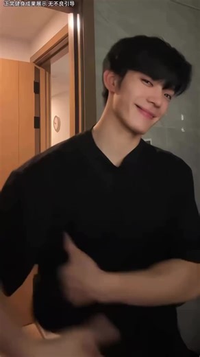 wei.xeng on TikTok
