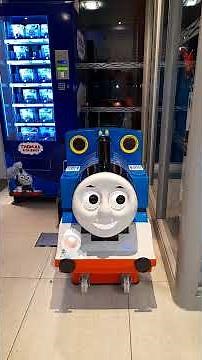 RGM Mini Thomas The Tank Engine Kiddie Ride