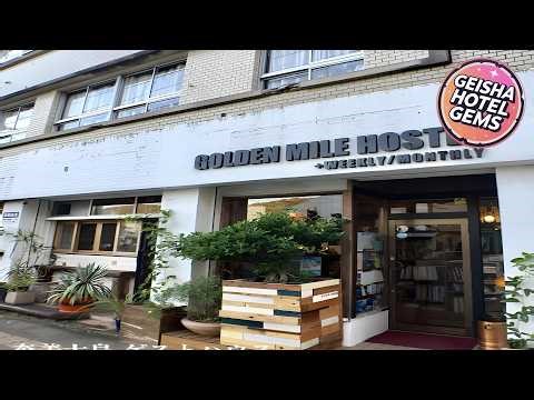 Guest House Golden Mile Hostel | Amami Ōshima, Japan | Hotel Review 🛏️