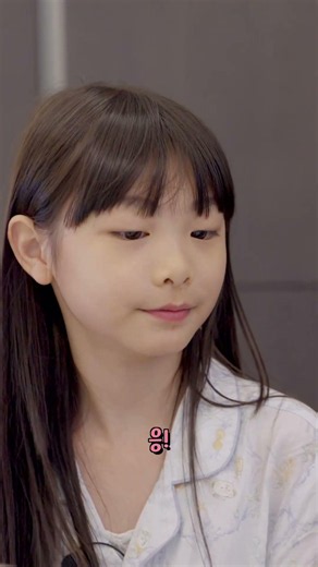 어른들도 배워야 할 잼잼이의 화해법! l JamJam's Way of Making Up — Even Adults Can Learn From It!
