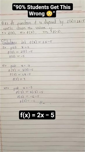 Solve This Function in 5 Seconds | Easy Maths Trick🔥#shorts#trending#viral#ytshorts#functions#maths